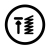 Time Under Tension's logo