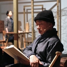 Gao Guqi